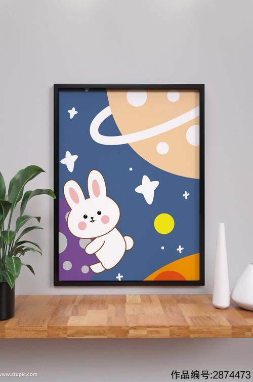 卡通可爱兔子星球太空装饰画手绘