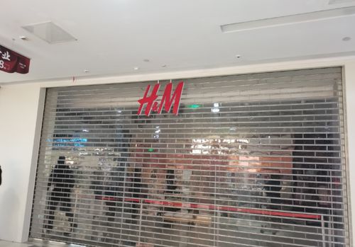 济南h&m世茂广场店上周末恢复营业 记者走访购物的人不多