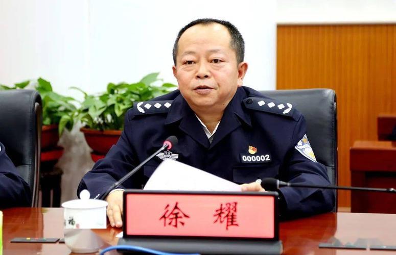 宁夏公安厅与北京快手科技有限公司签订战略合作框架协议