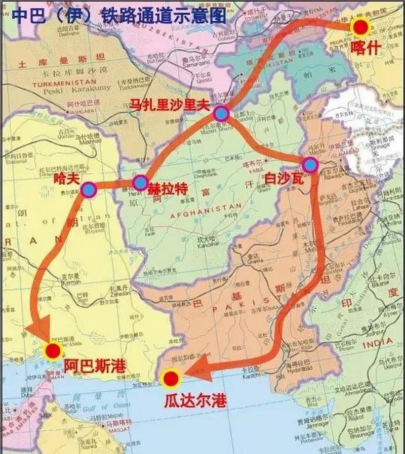 伊朗,巴基斯坦,阿富汗三国铁路直通我国新疆喀什,这下新疆不是封闭的