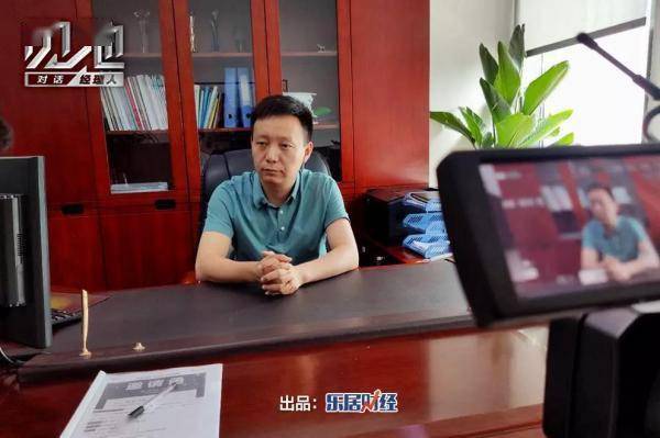近日,乐居财经独家专访安徽乐富强控股集团副总经理杨磊,从这位操盘手