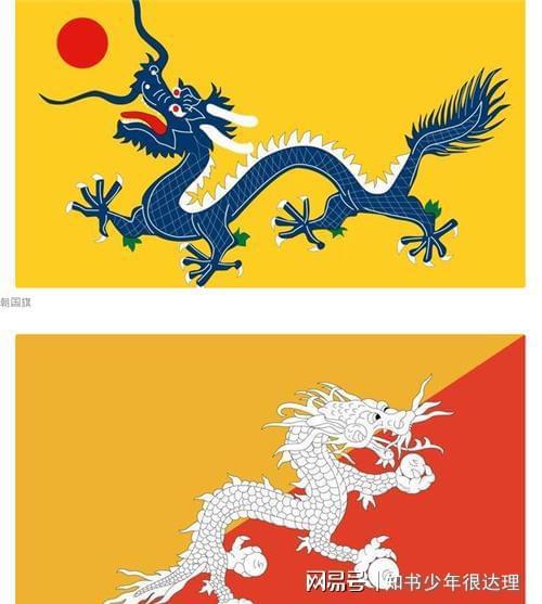 清朝亡了108年,此国仍沿用清朝黄龙旗,国君至今还穿着大清长袍