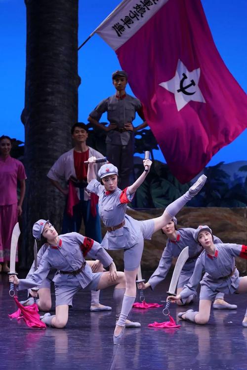 精彩剧照录中央芭蕾舞团经典红色舞剧红色娘子军