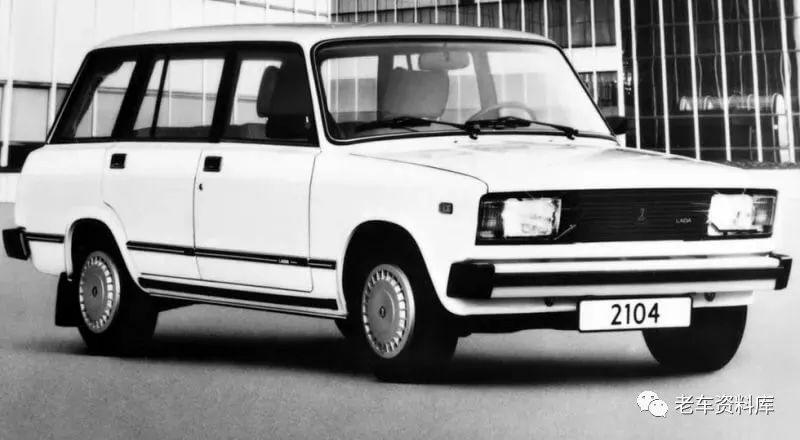 拉达2102旅行车,1971年至1986年生产,它的动力为一台最大功率64马力的