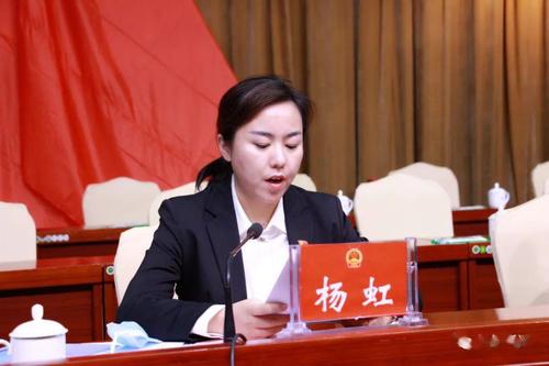 新绛县第十六届人民代表大会第六次会议召开中共党员代表会议