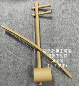 乐器二胡 中国传统 纸箱模型纸盒玩具瓦楞纸手工硬纸板表演亲子iy