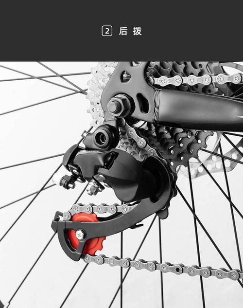 变速器全套自行车变速器山地骑行便捷调速器全套铝合金材质套件改装