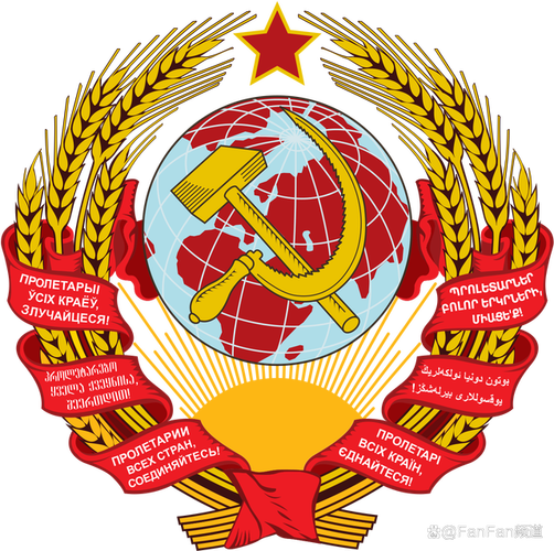 镰刀锤头 共产主义标志 在一些国家地区违法