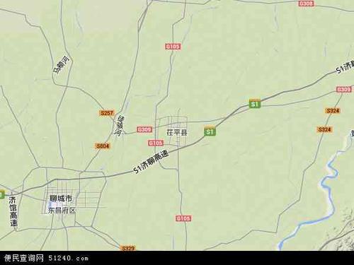 茌平县地形地图