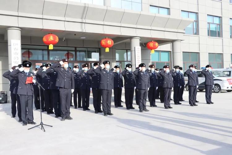 伊春市公安局举行升警旗仪式庆祝首个中国人民警察节