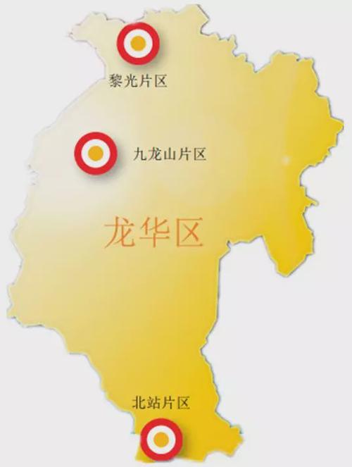 龙华区推出包括九龙山片区,深圳北站片区,黎光片区3个片区,可供应产业