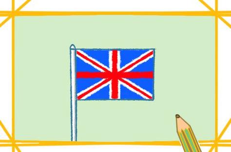 中国美国英国的国旗简笔画
