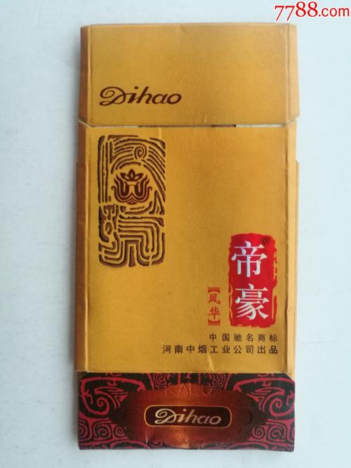 帝豪(焦12)-烟标/烟盒-7788商城__七七八八商品交易平台(7788.com)