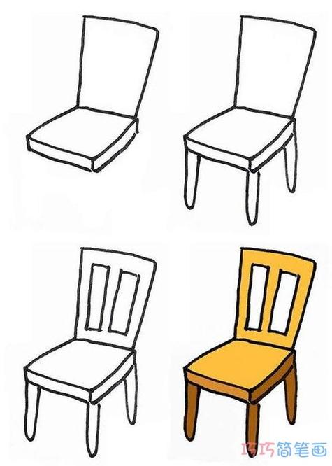 椅子怎么画 椅子怎么画简笔画 | 多想派