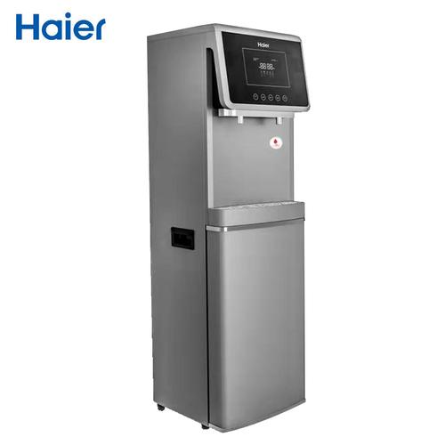 海尔(haier)商用净水器纯水机 直饮机hzr75-w净饮一体机
