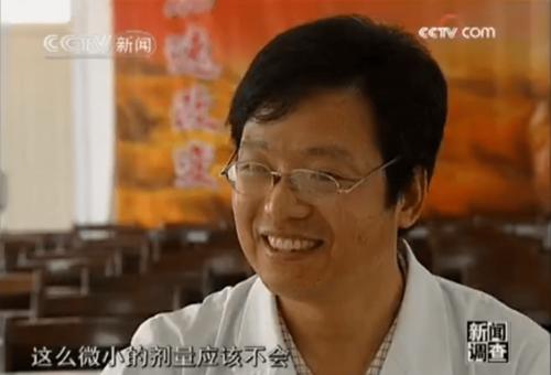 十二年过去杨教授终于成为了电视剧中的反派