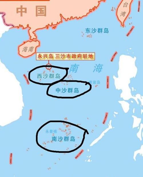 其它 西沙行 写美篇西沙群岛,中国南海诸岛四大群岛之一,由宣德群岛