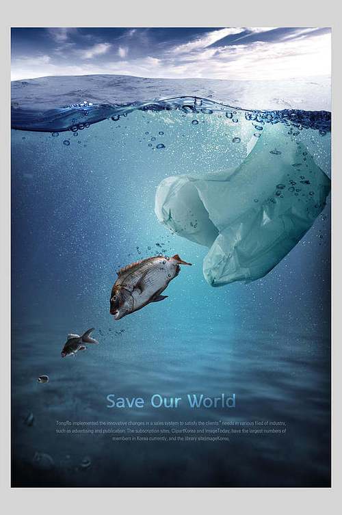 蓝色海洋与塑料袋保护海洋动物海报