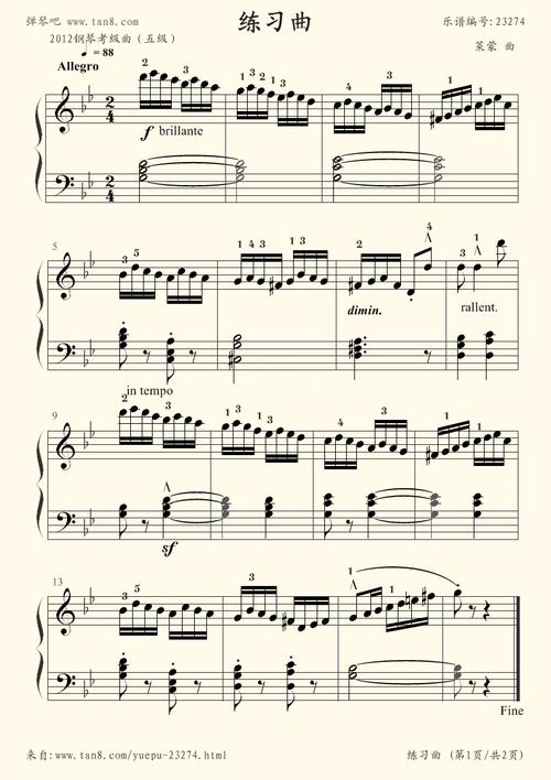 钢琴谱:练习曲(2012版上海音乐学院5级考级曲)