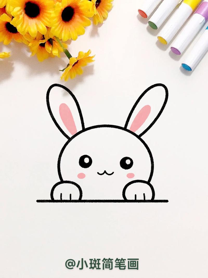 小白兔简笔画.一起来画可爱的小白兔吧,这个画法简单又好看,一 - 抖音
