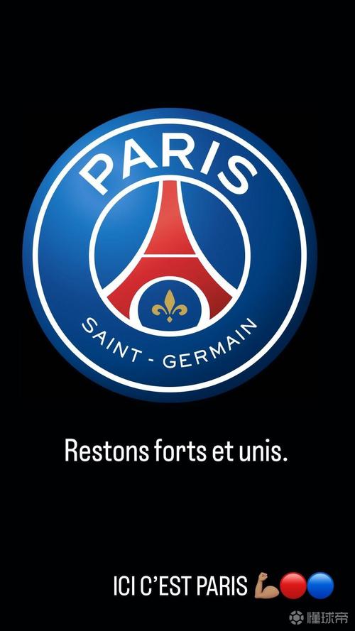 姆巴佩晒巴黎队徽图片鼓励球队:让我们保持坚强和团结