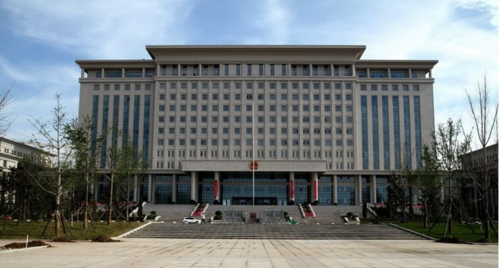 北京市政府大楼