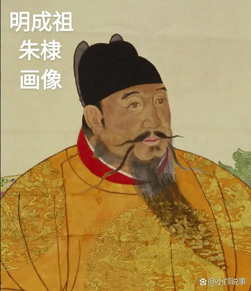 明成祖朱棣(1360年5月2日—1424年8月12日),明朝 - 抖音