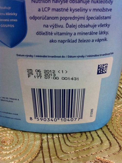 这个是罐子上的条形码.
