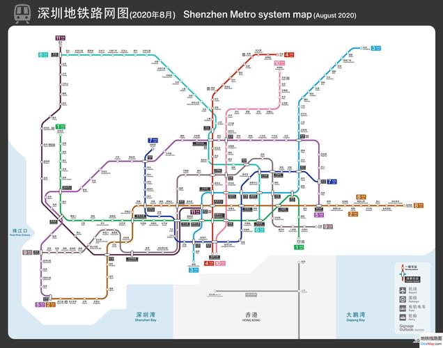 深圳地铁 - 地铁线路图