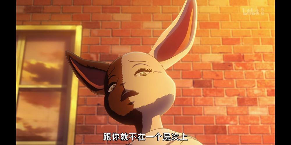 《动物狂想曲》里面的女主角春如果不是一只兔子而是个真正的人类