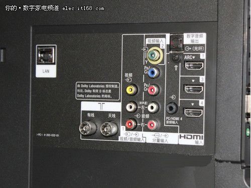 超薄机身 索尼kdl-46ex520液晶电视评测