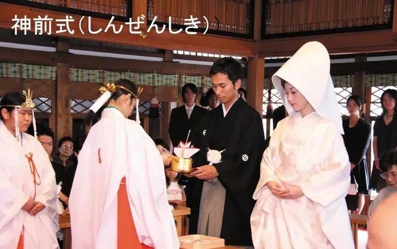 日式传统婚礼"神前式",还保留着日本百年前的习俗?