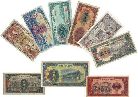 中国已发行五套人民币 货币历史悠久