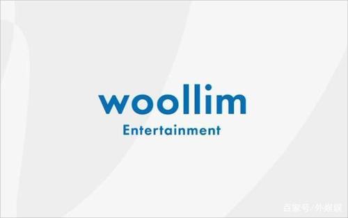 woollim 成立后首次推出公司团体歌曲