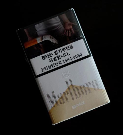 图万宝路硬包白金韩国免税版香烟