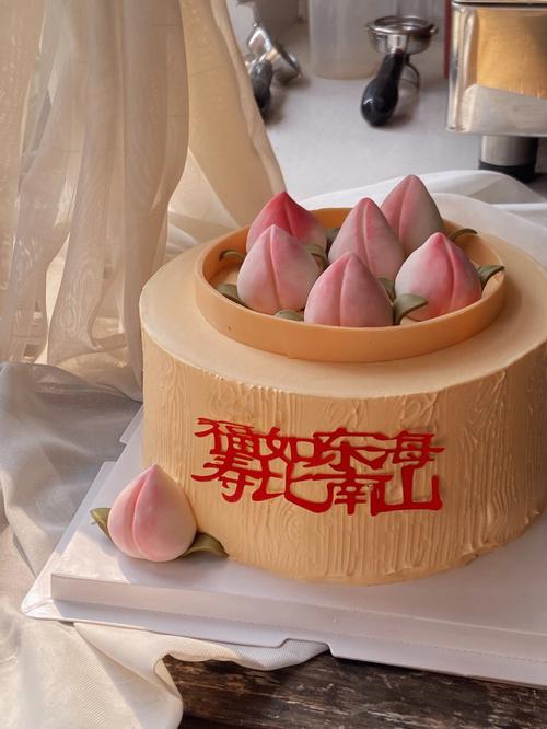 祝寿蛋糕寿桃蛋糕翻糖寿桃