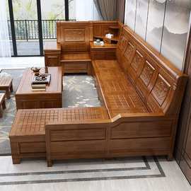香樟木沙发实木组合全实木客厅家具原木雕花复古储物木头中式沙发