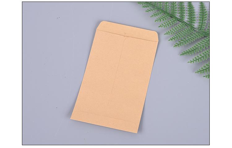 中式信封 牛皮纸袋定制 信封式纸袋定做 彩色牛皮纸样品袋
