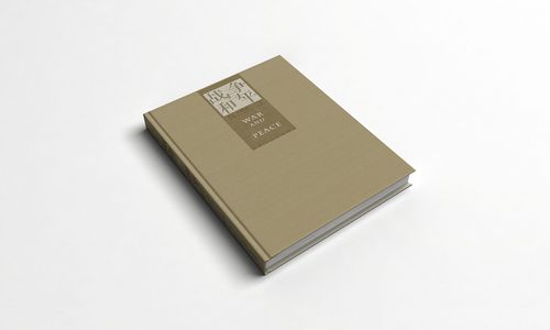 书籍设计|平面|书籍/画册|成包子天天向上 - 原创作品 - 站酷 (zcool)