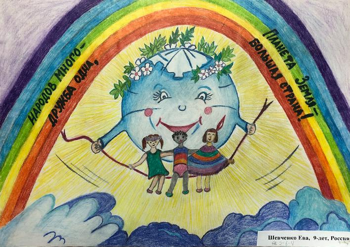 儿童眼中的世界上海合作组织国家儿童画展开幕