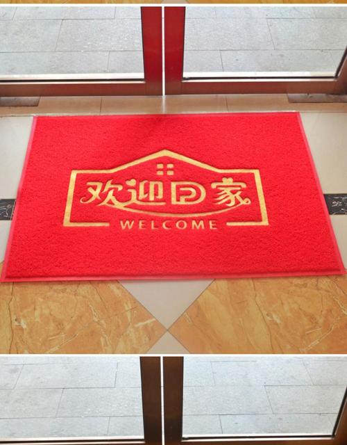 欢迎光临门垫入户地垫出入平安门口脚垫商用迎宾丝圈地l毯logo红色进