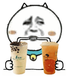 图片熊猫头奶茶图片gif动态奶茶表情包为什么秋天的第一杯奶茶要52 是