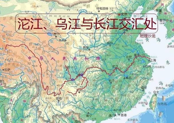 你知道长江支流沱江乌江与长江的交汇处分别是哪座城市吗