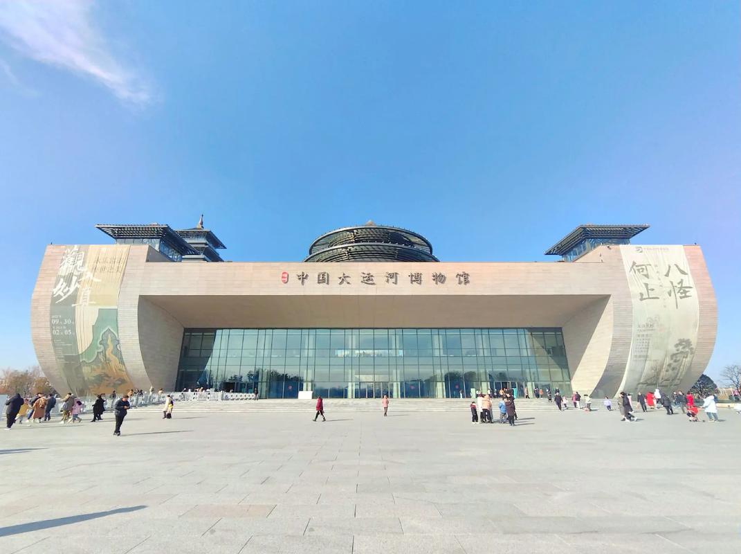 《中国大运河博物馆》一直惦记着来一趟中国大运河博物馆,继续在 - 抖