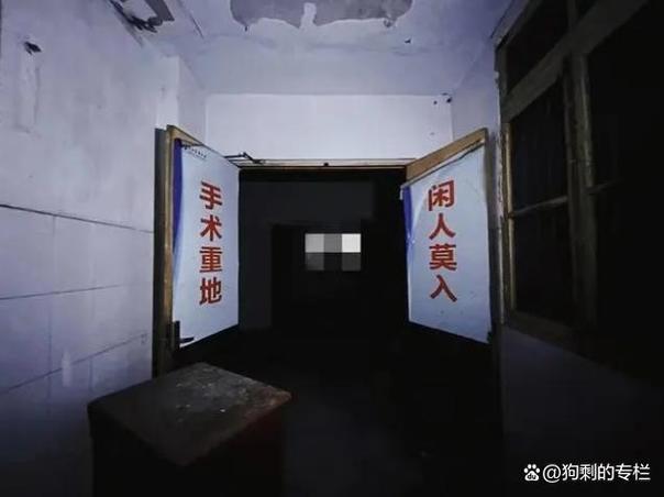 杭州市三墩镇一家废弃多年的医院,近日成为网上热议的话题.