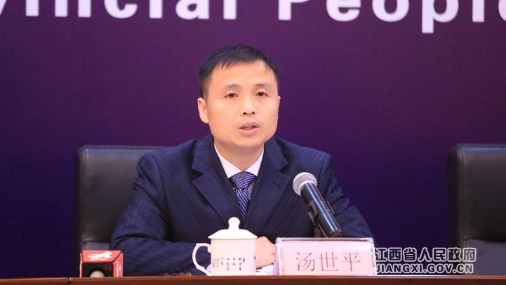 江西省分类推进人才评价机制改革新闻发布会在南昌举行