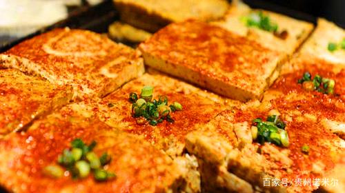 安顺烧烤美食——包浆小豆腐