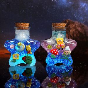 水宝宝玩具水晶宝宝无毒泡大珠水精灵手工海洋瓶diy材料包塑料瓶