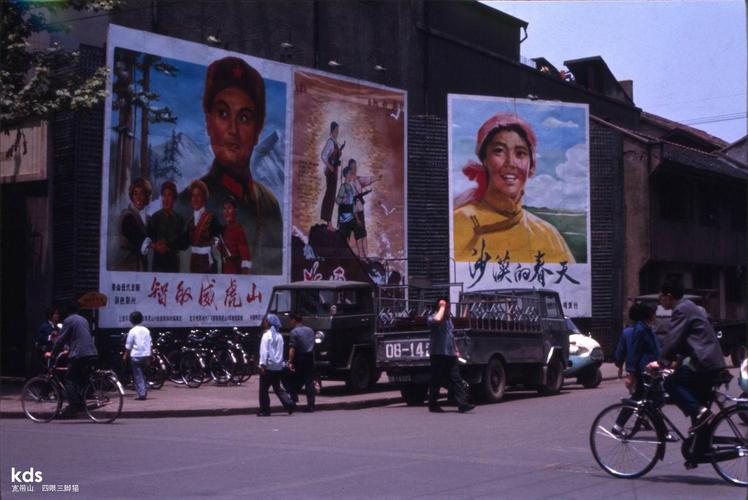 转peter hazeldine拍摄1984年上海电车场景
