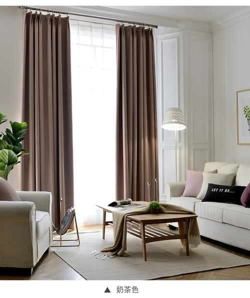 北欧风格加厚棉麻窗帘成品简约现代客厅卧室落地飘窗亚麻遮光布帘